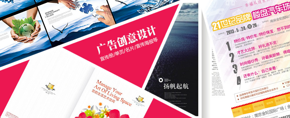 男生插女生的视频免费看的网站